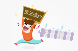 重庆万州：开展肉类产品专项检查
